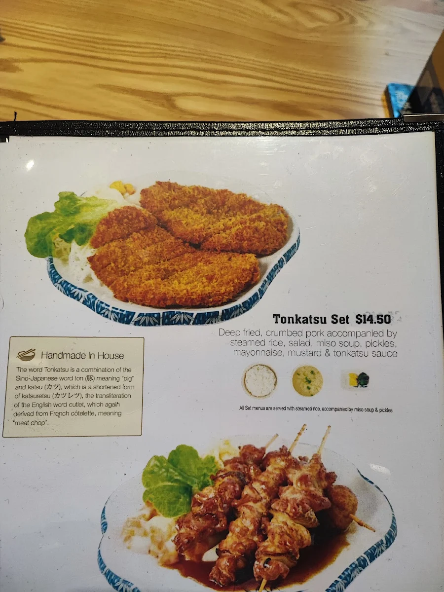 Menu, Sui Yuan