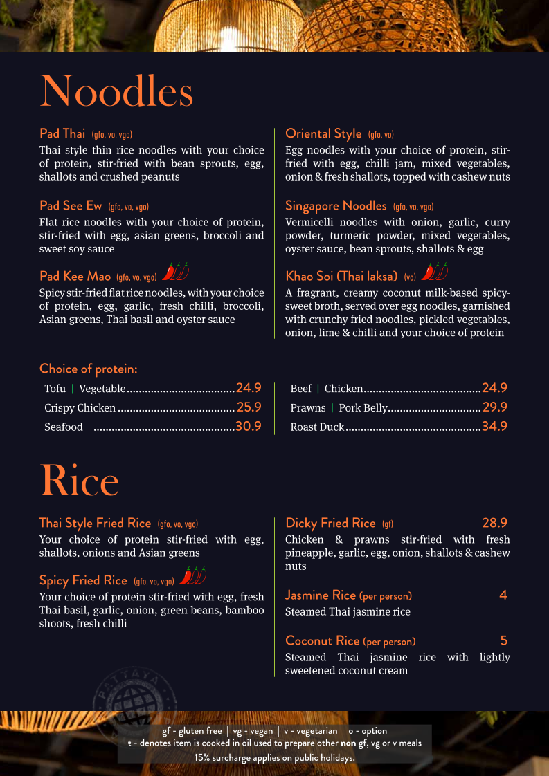 Menu, Love You Long Thai