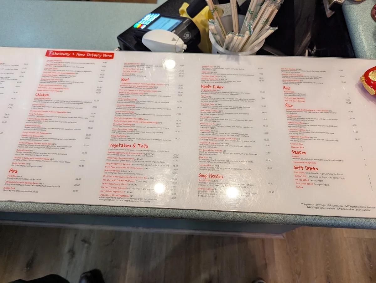 Menu, Coconut House