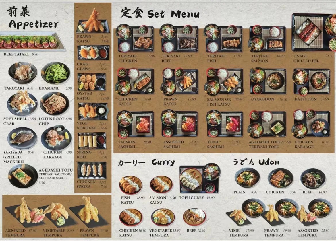 Menu, JM SUSHI