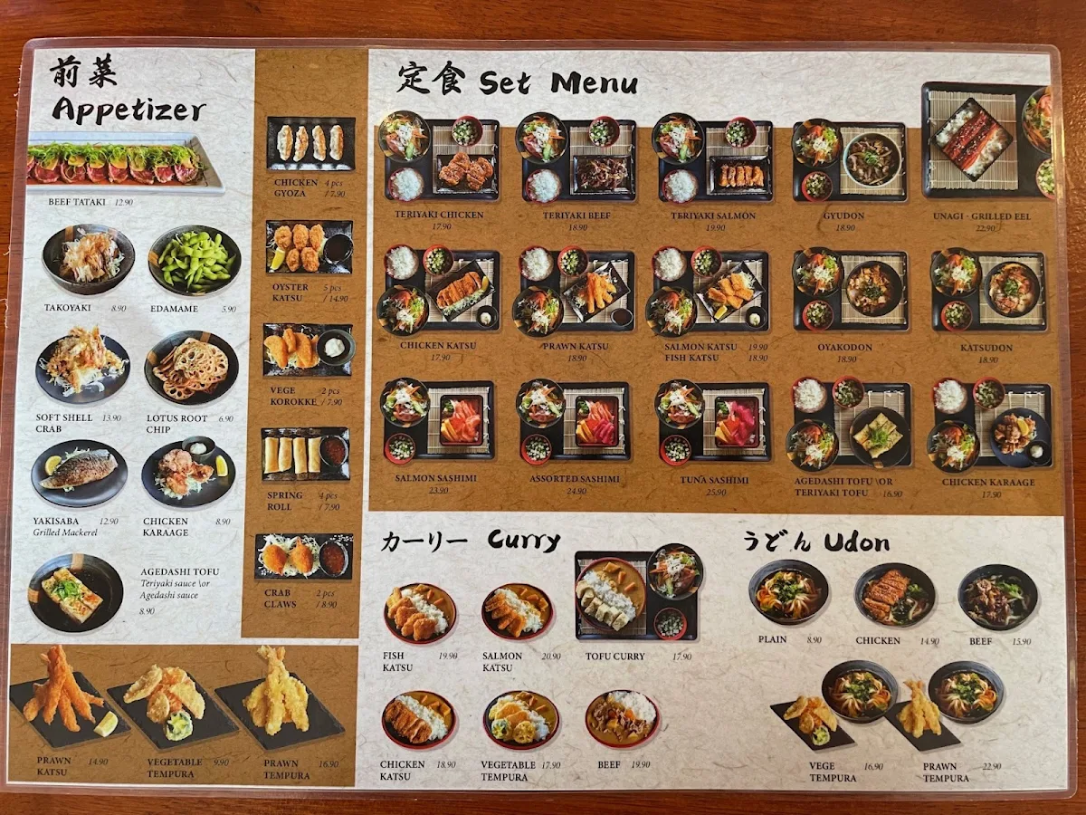 Menu, JM SUSHI