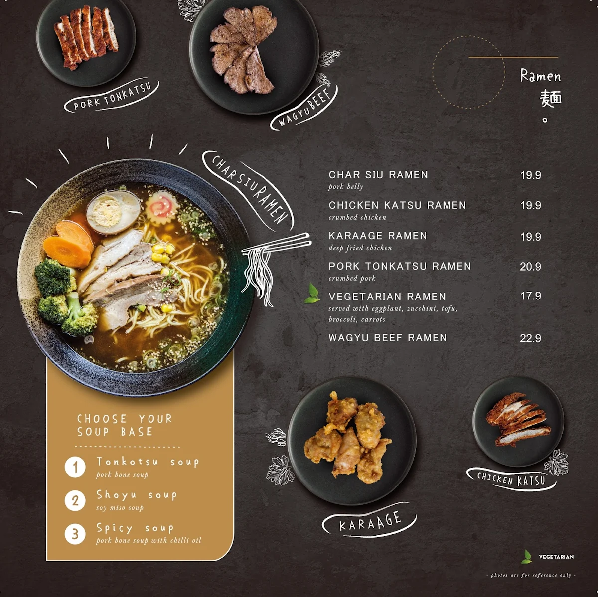 Menu, Oi Sushi