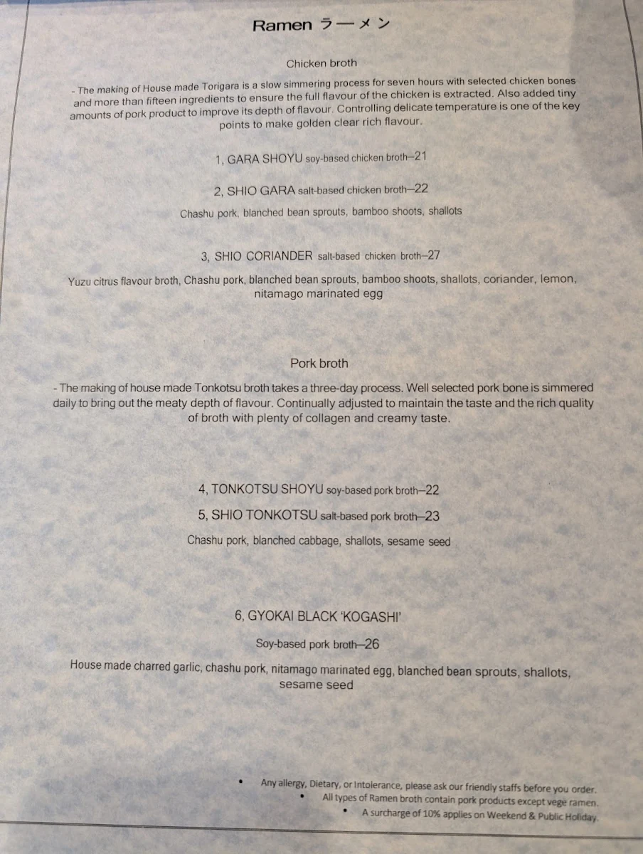 Menu, Manpuku Chatswood
