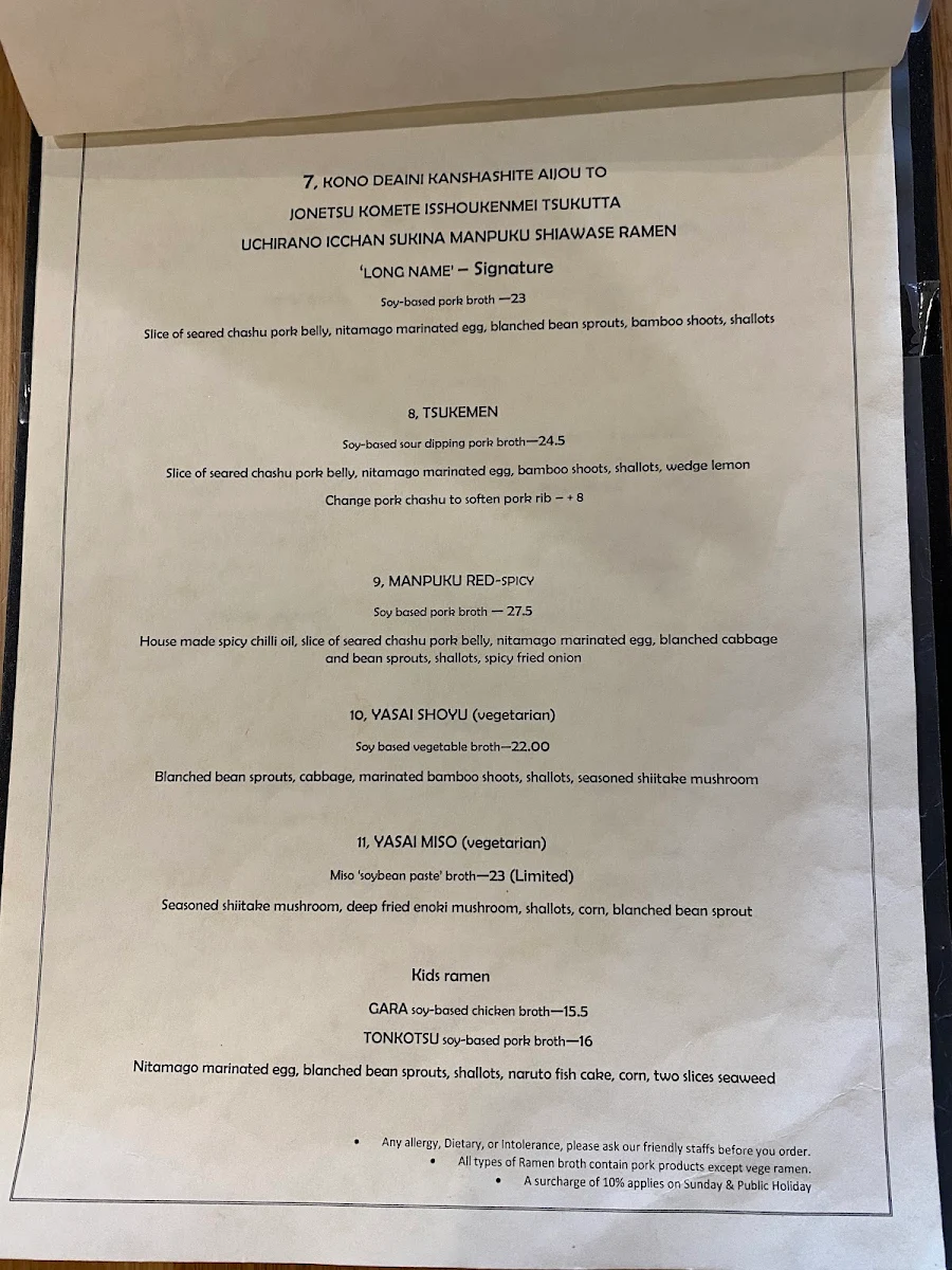 Menu, Manpuku Chatswood