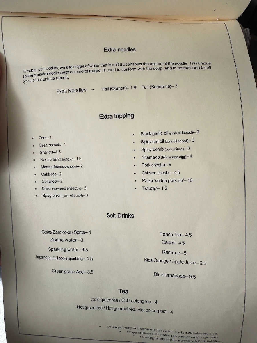 Menu, Manpuku Chatswood