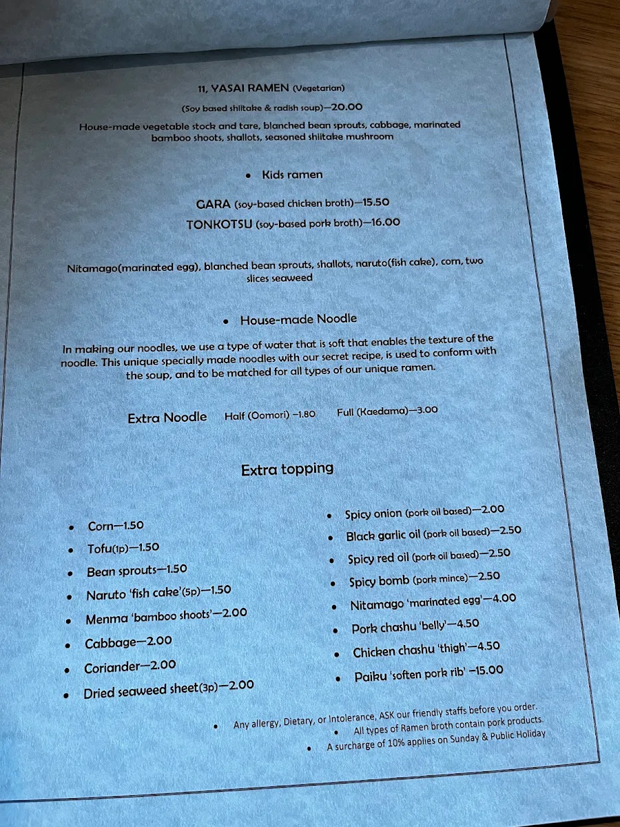 Menu, Manpuku Chatswood