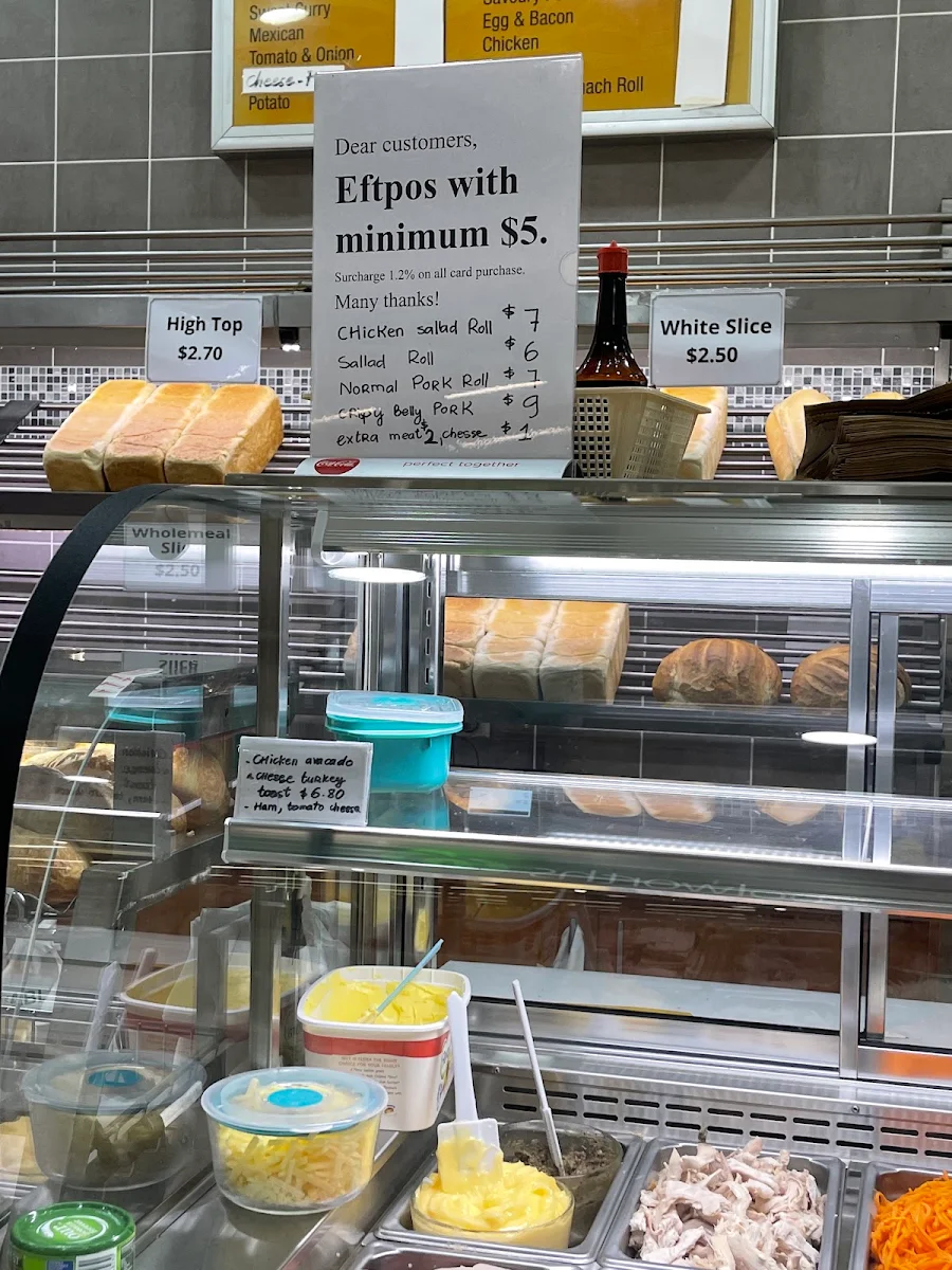 Vibe, Eaglevale Bakery