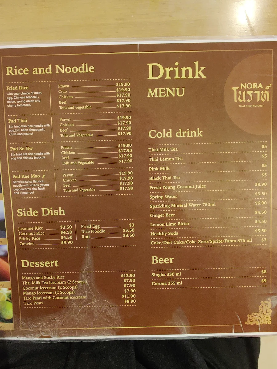 Menu, Nora Thai Restaurant South Yarra
