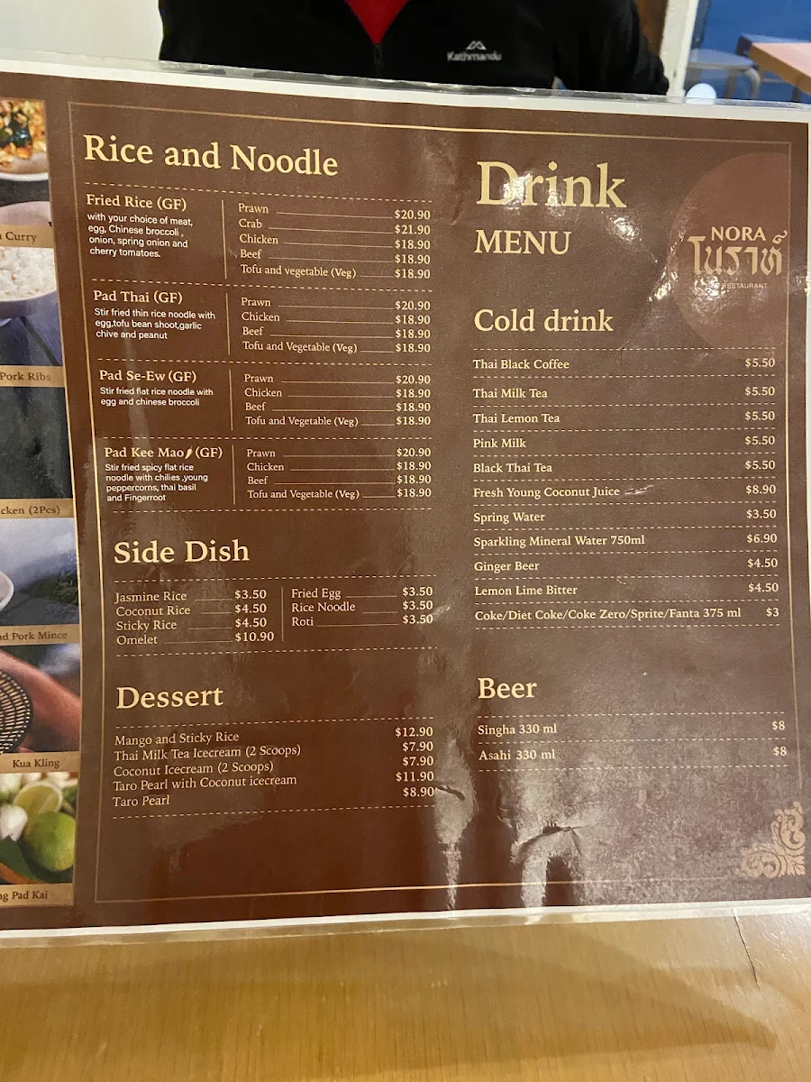 Menu, Nora Thai Restaurant South Yarra
