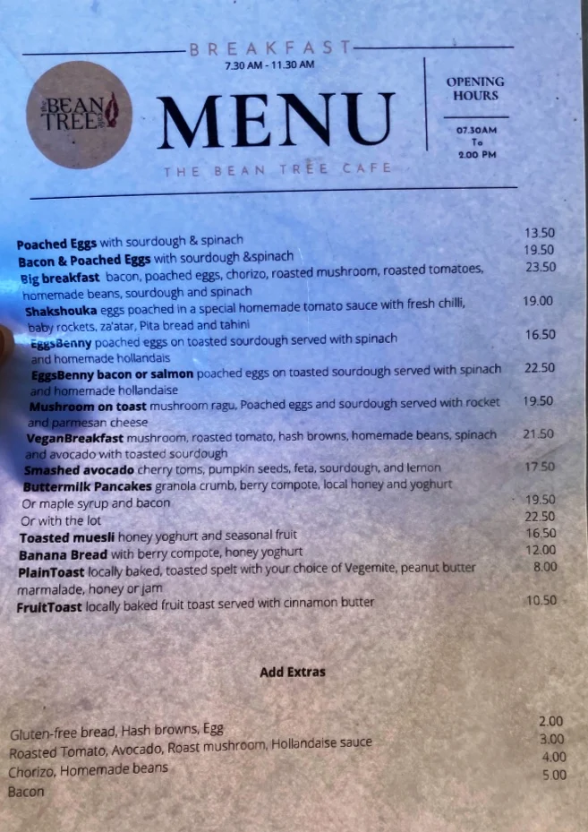 Menu, The Bean Tree Cafe ASP