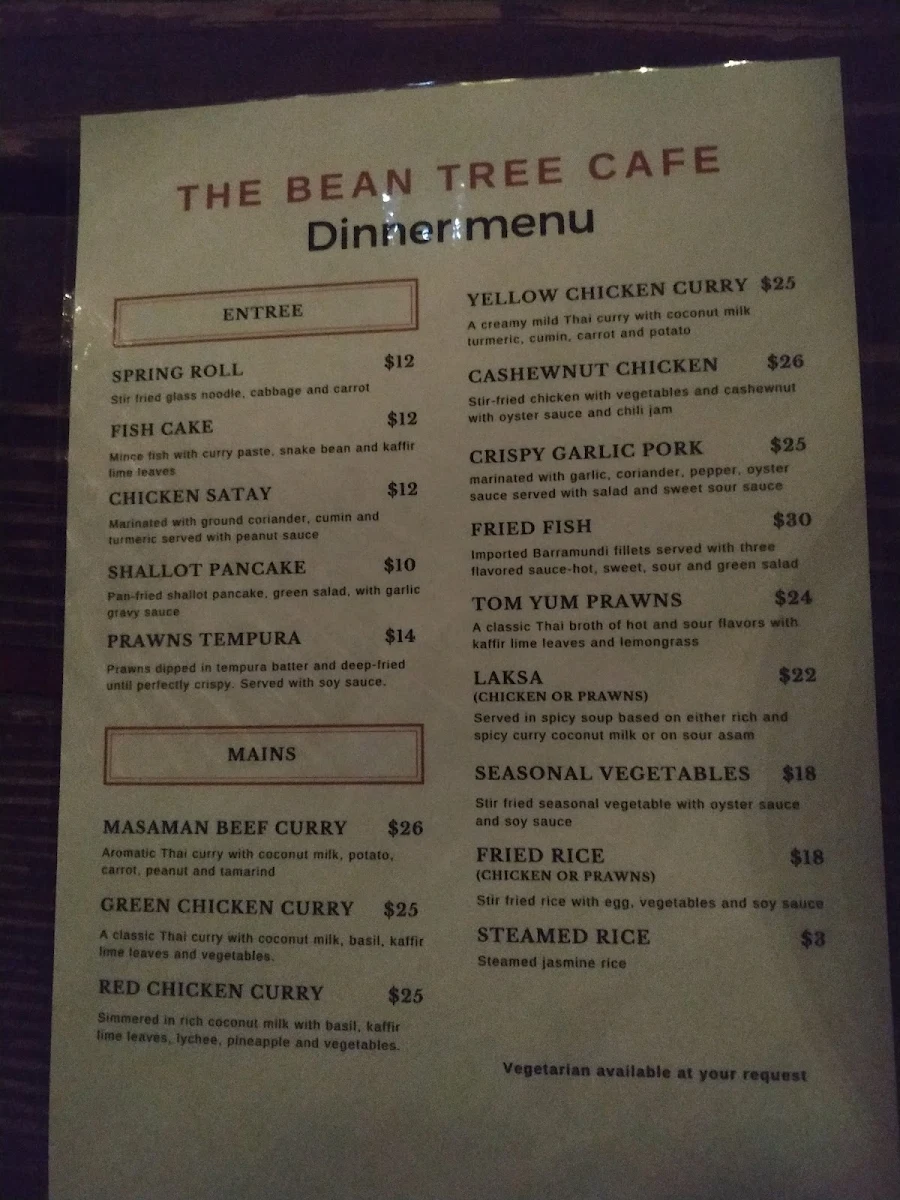 Menu, The Bean Tree Cafe ASP
