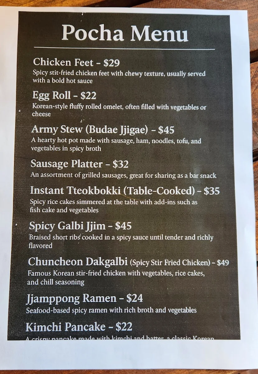 Menu, Guljak Rhapsody