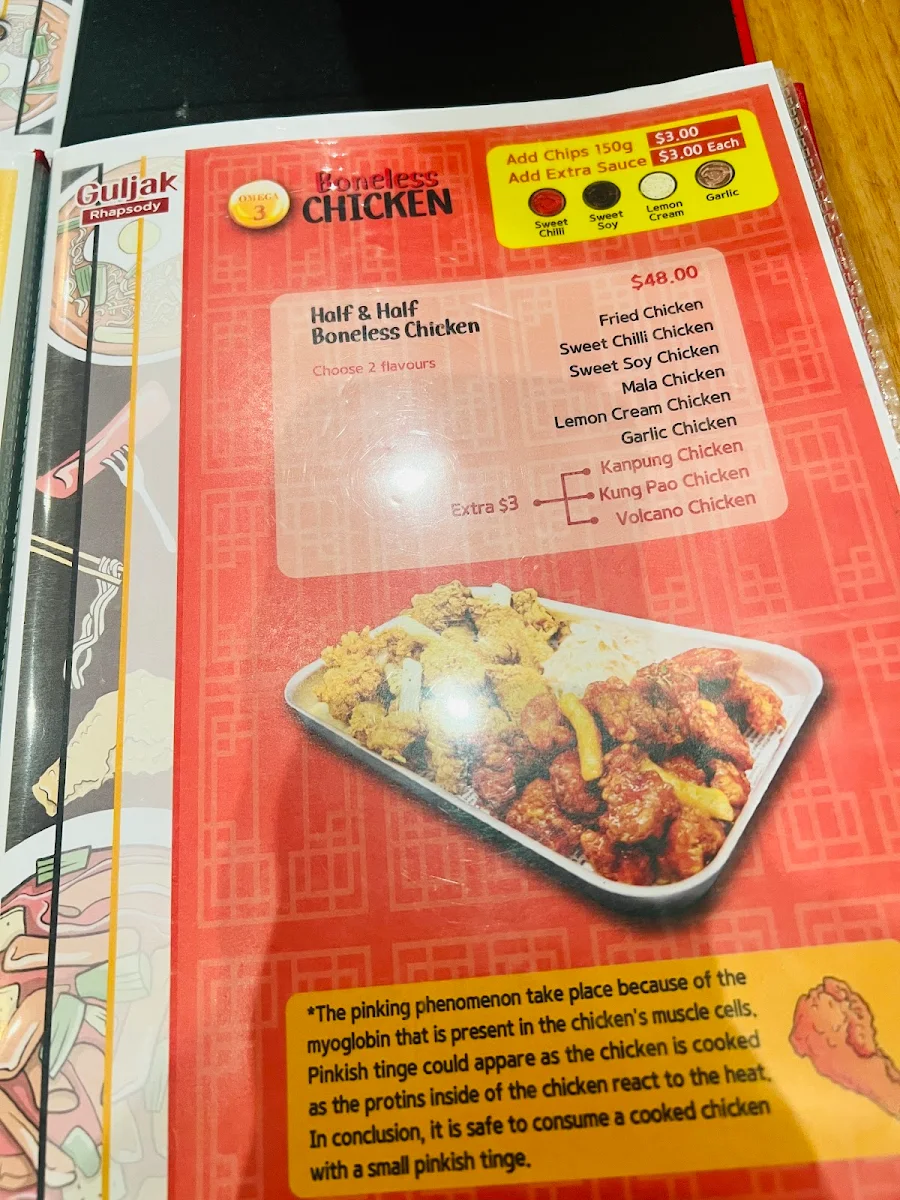 Menu, Guljak Rhapsody