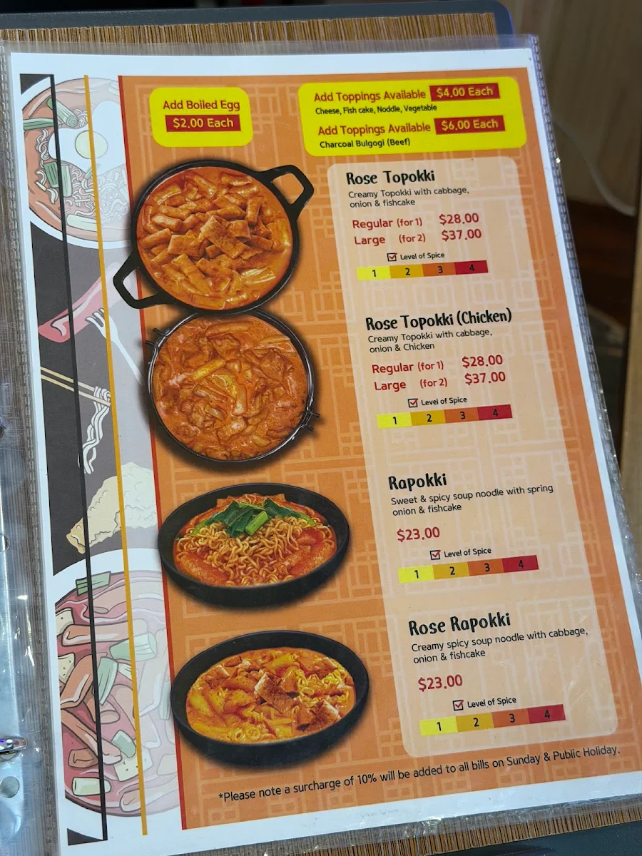 Menu, Guljak Rhapsody