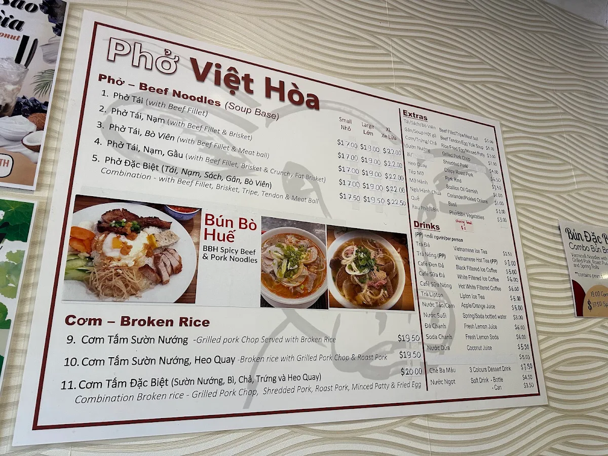 Menu, Pho Vinh Hoa