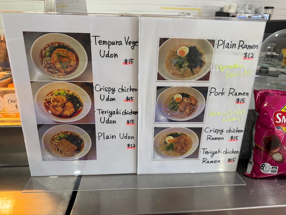 Menu, Koko's Kitchen