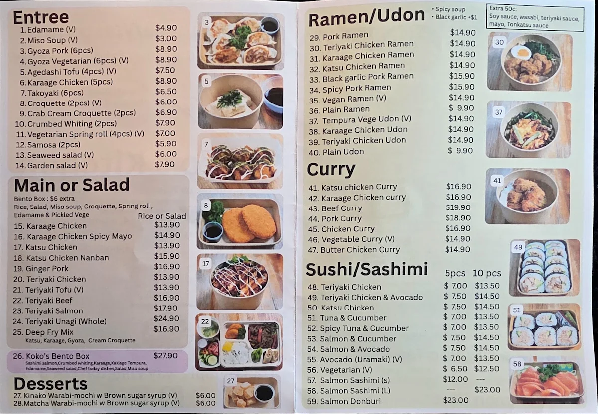 Menu, Koko's Kitchen