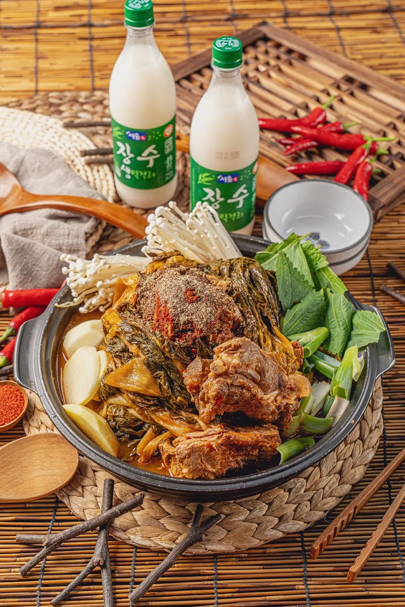 Food & drink photo 1