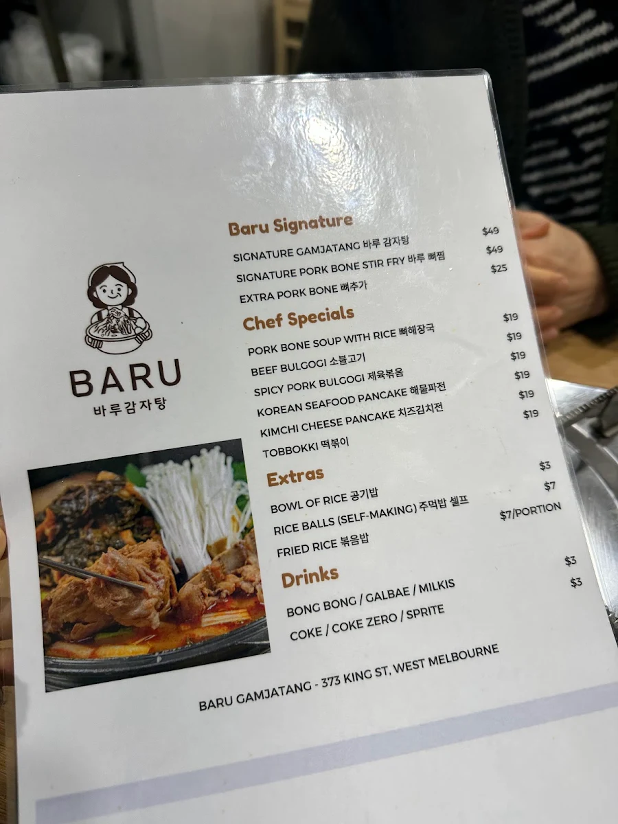 Menu photo 10