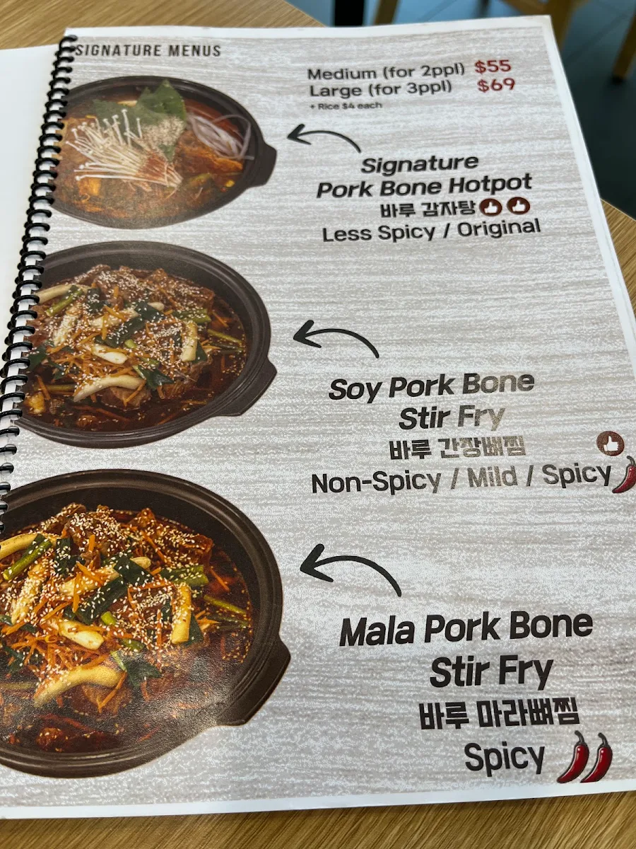 Menu photo 6