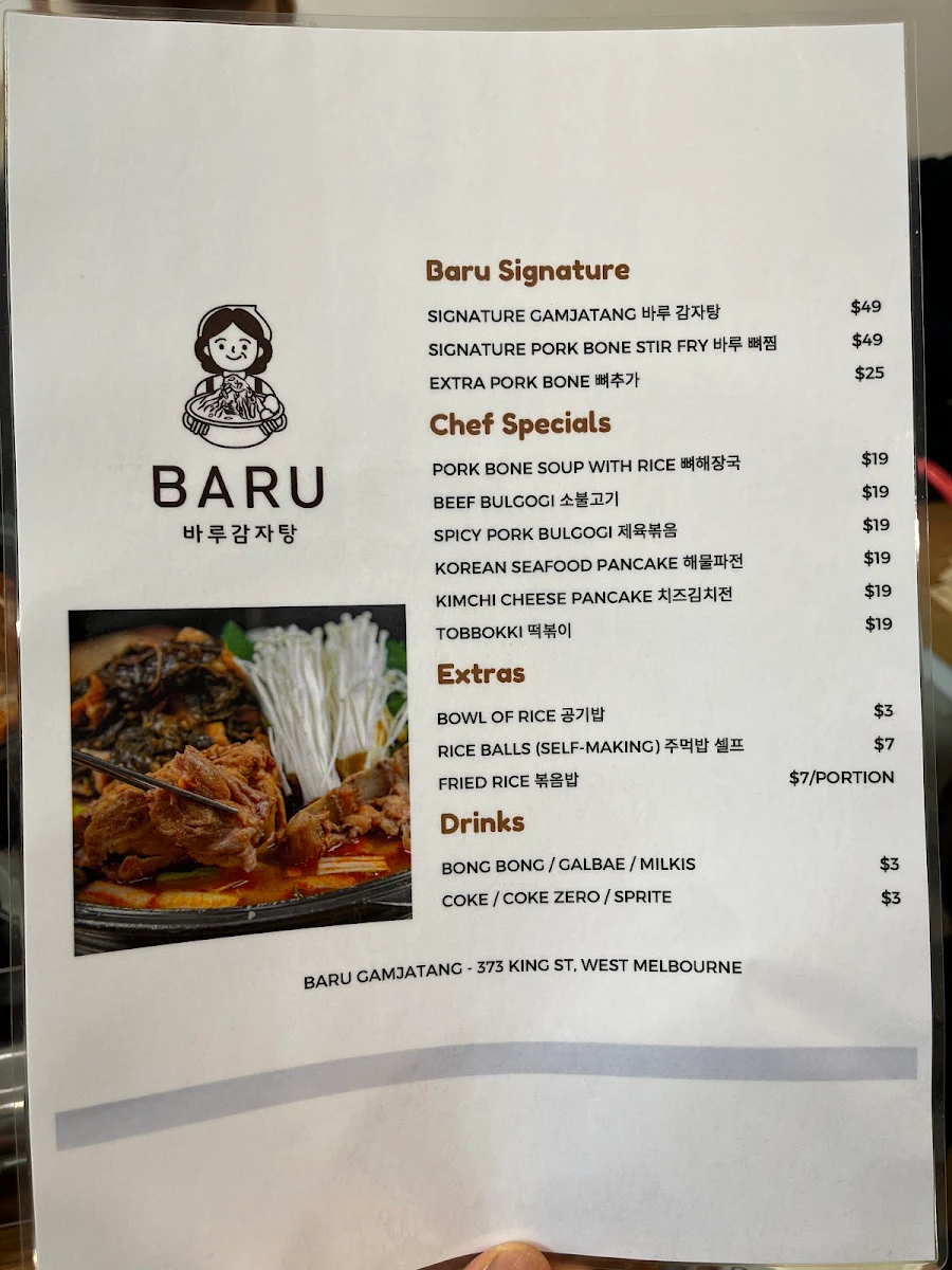 Menu photo 9