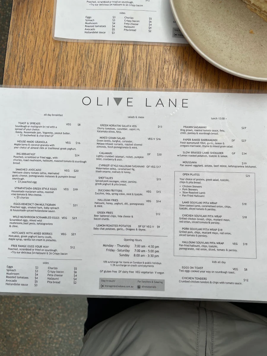 Menu, Olive Lane