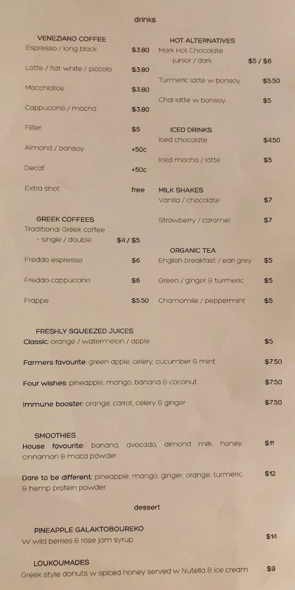 Menu, Olive Lane