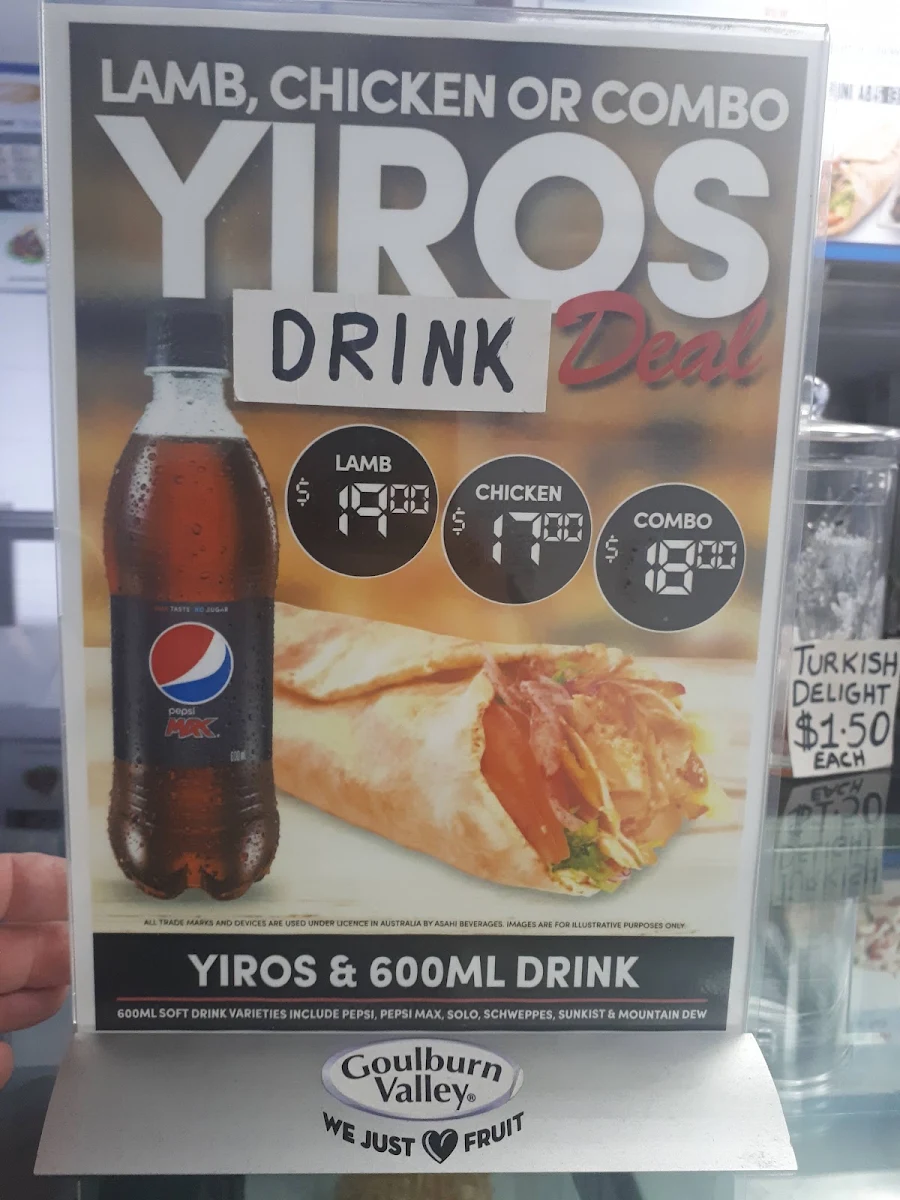 Menu, Yiros On Henley