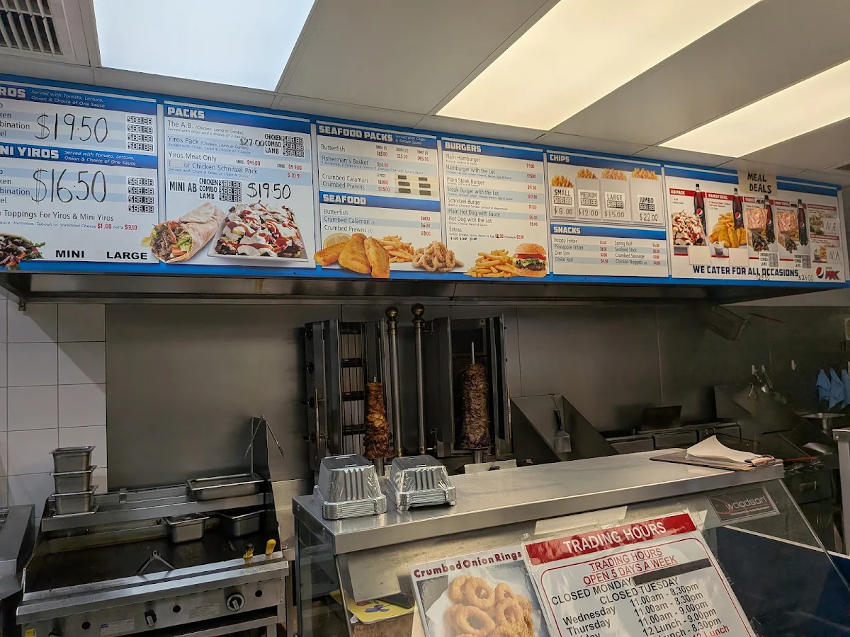 Menu, Yiros On Henley