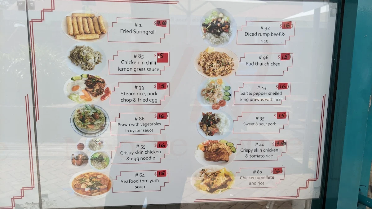 Menu, VN Noodle House