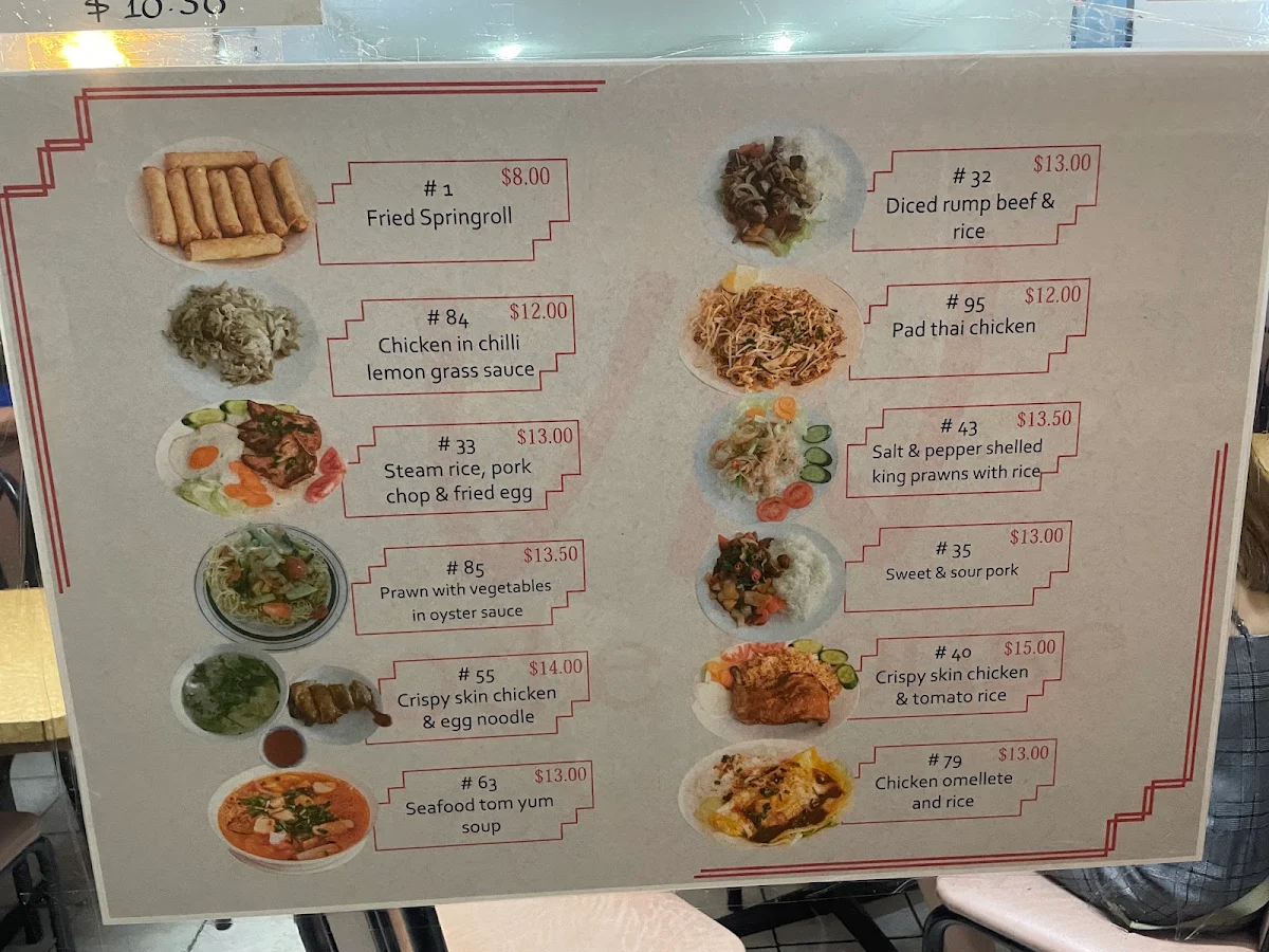 Menu, VN Noodle House