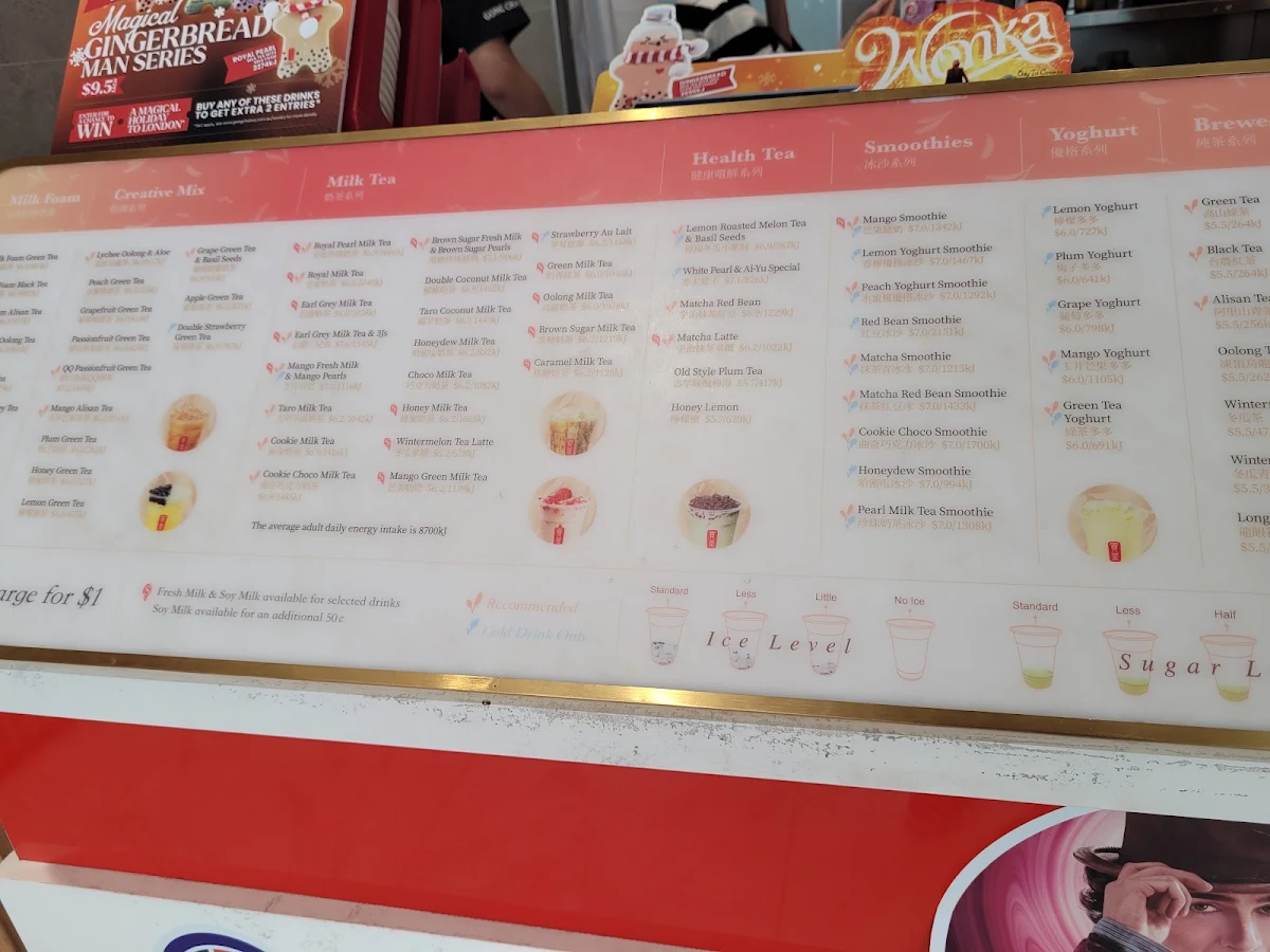 Menu, Gong Cha Marrickville