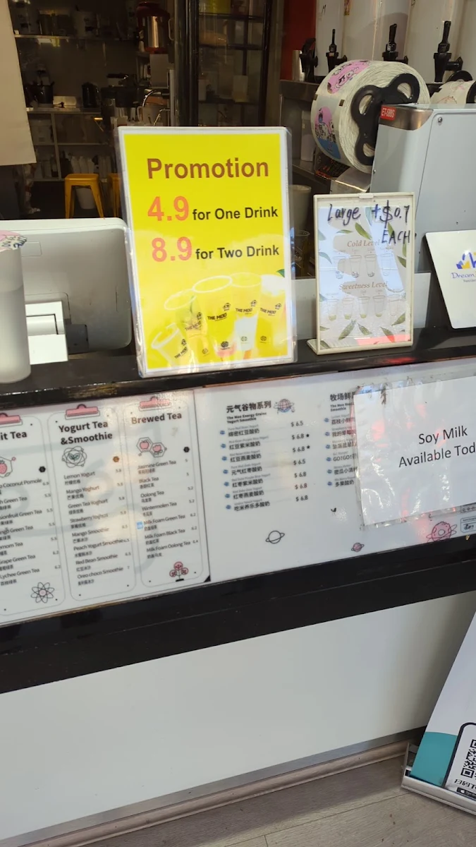 Menu, The Moo