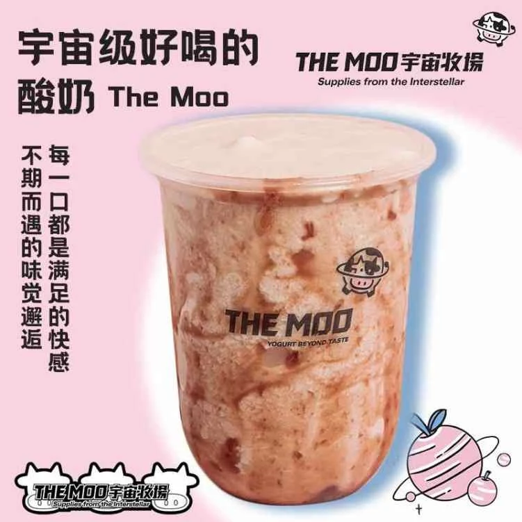Menu, The Moo