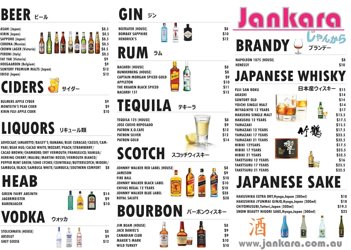 Menu, Jankara Karaoke