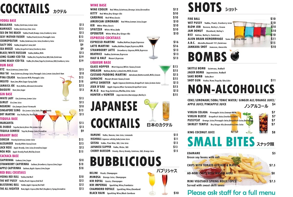 Menu, Jankara Karaoke