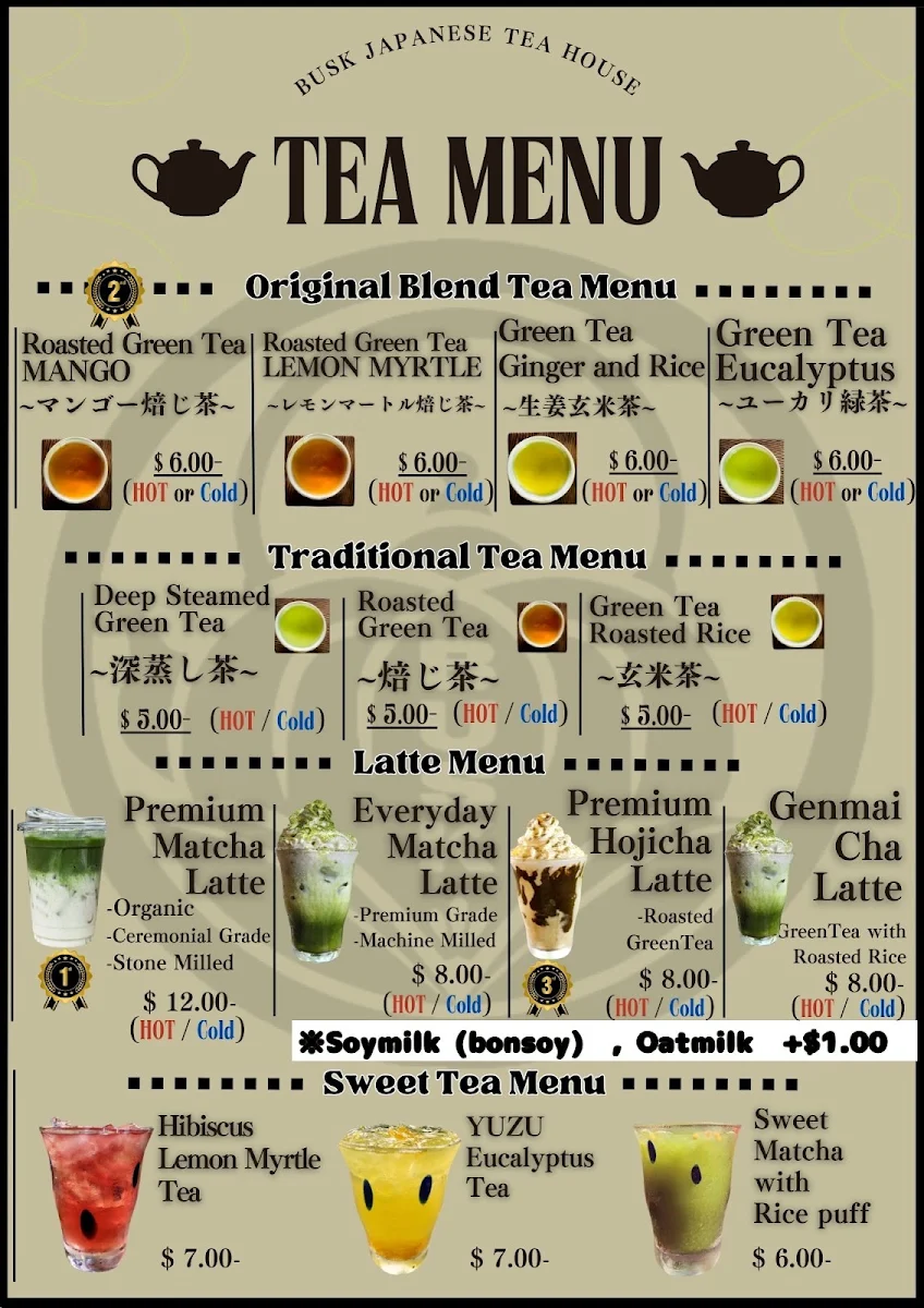 Menu photo 1