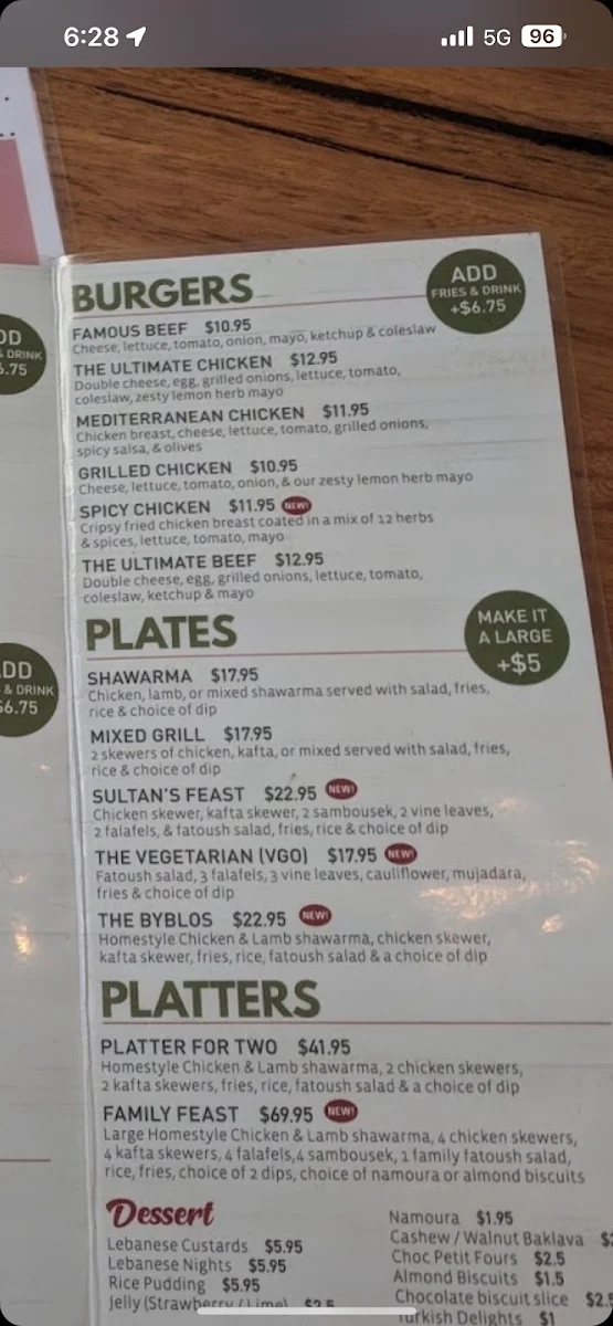 Menu, Sheesh Grill