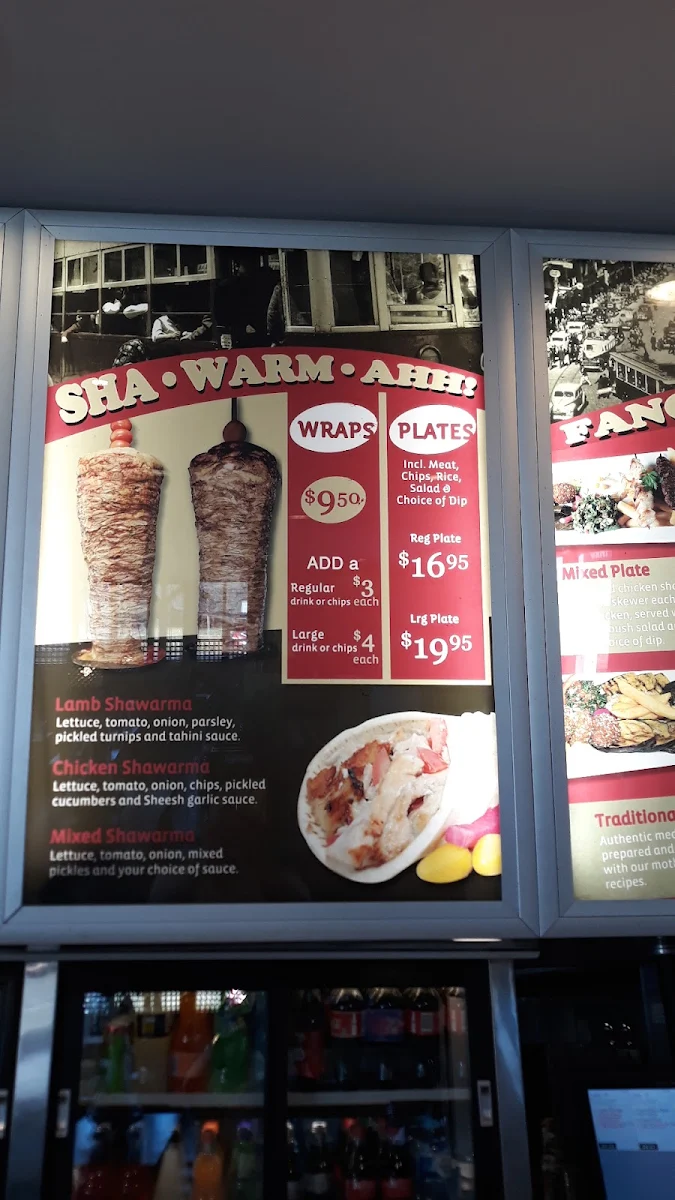 Menu, Sheesh Grill