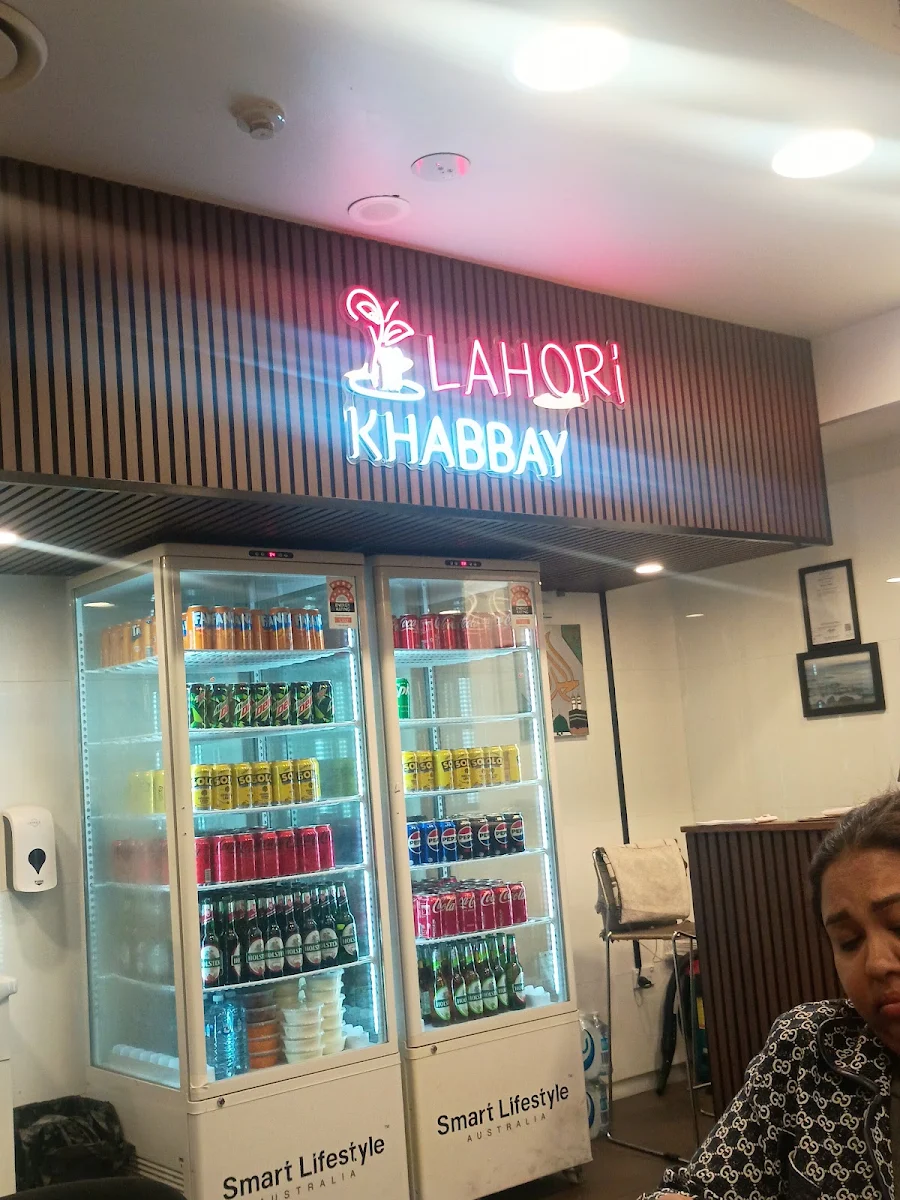 Vibe, Lahori khabbay Restaurant (Open till late at night)