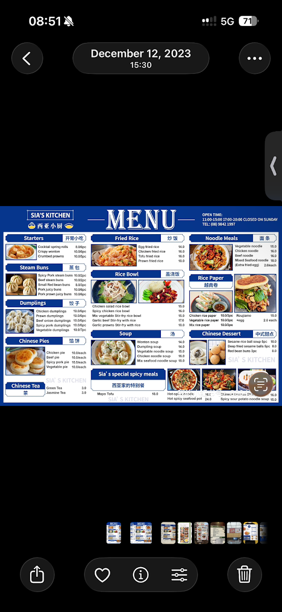 Menu, Sia’s Kitchen