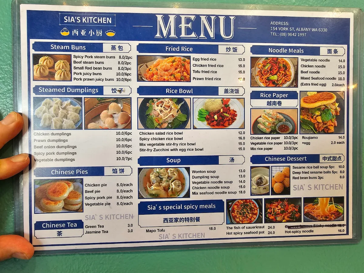 Menu, Sia’s Kitchen