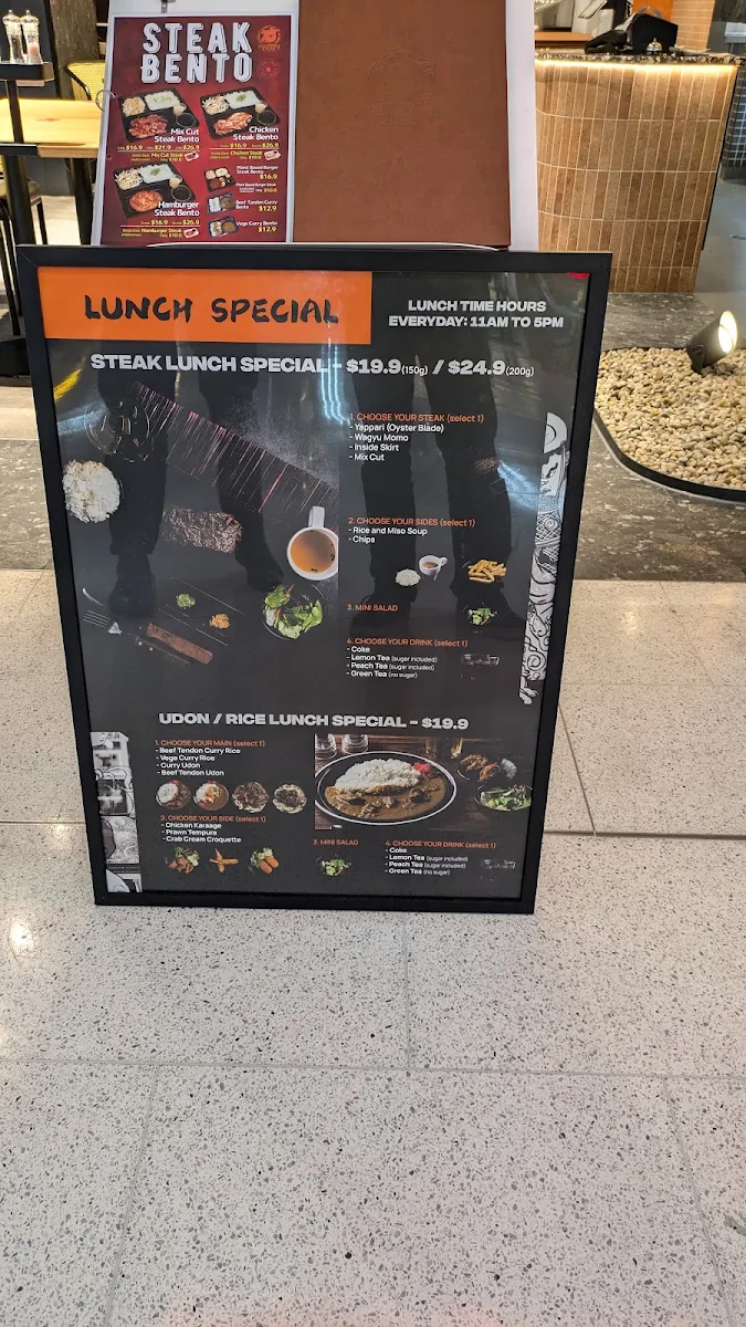 Menu, Yappari Steak WestField Mt Gravatt