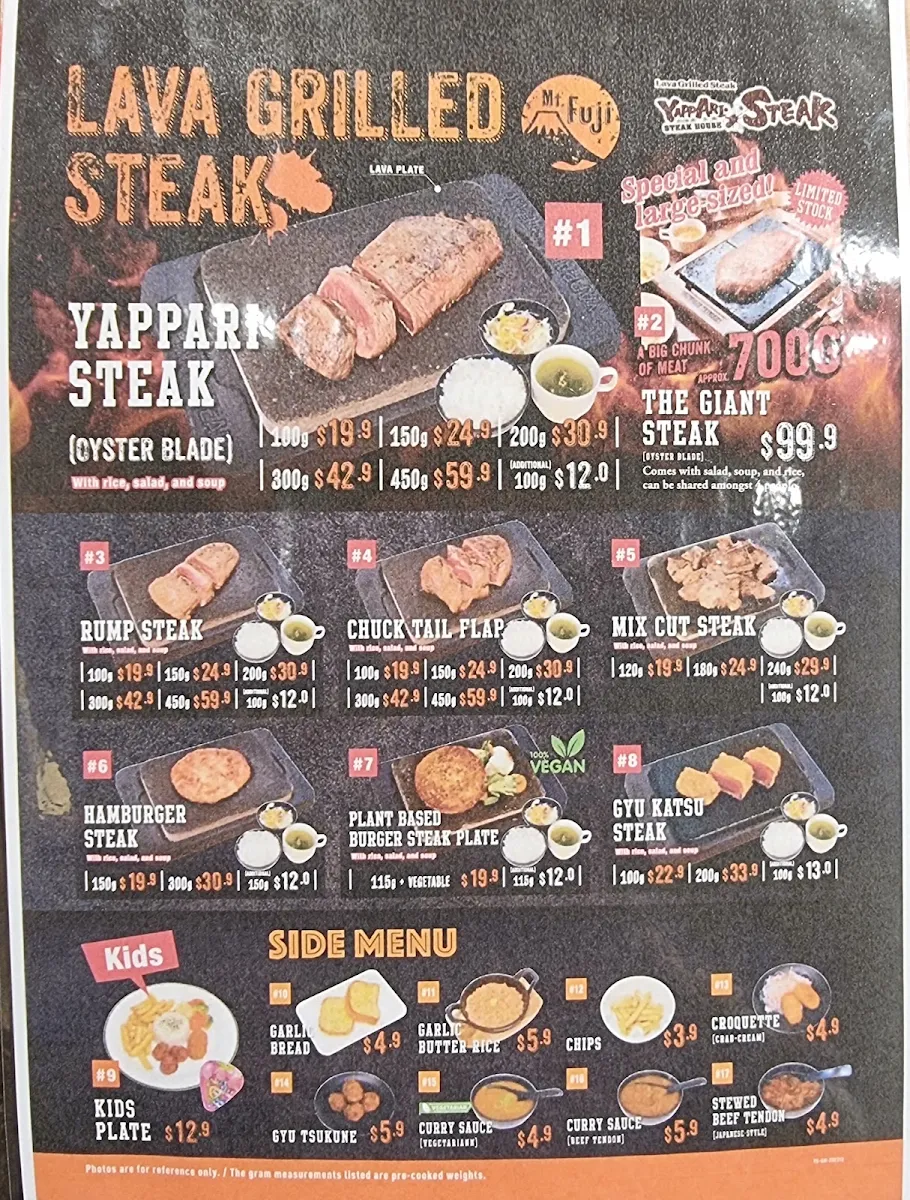 Menu, Yappari Steak WestField Mt Gravatt
