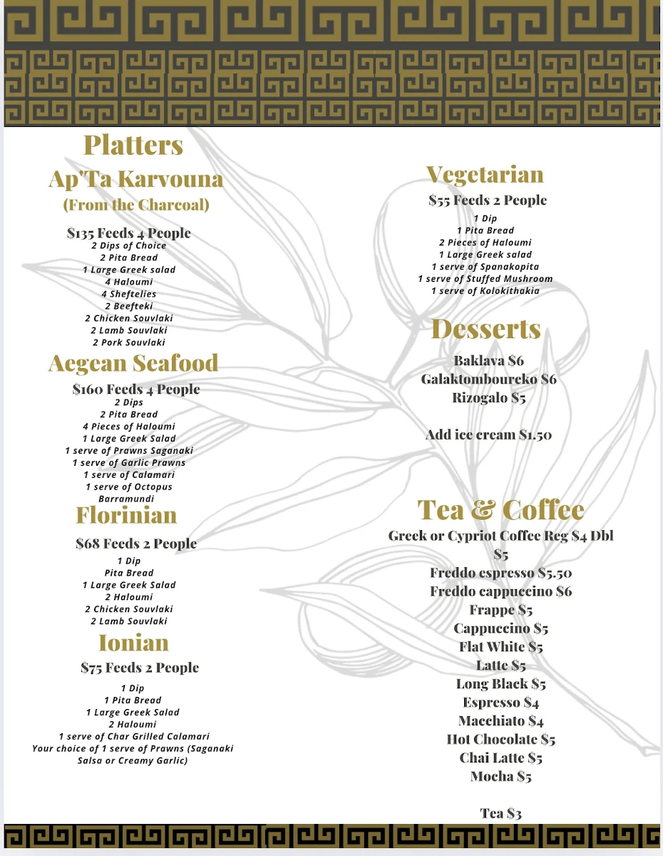 Menu photo 1