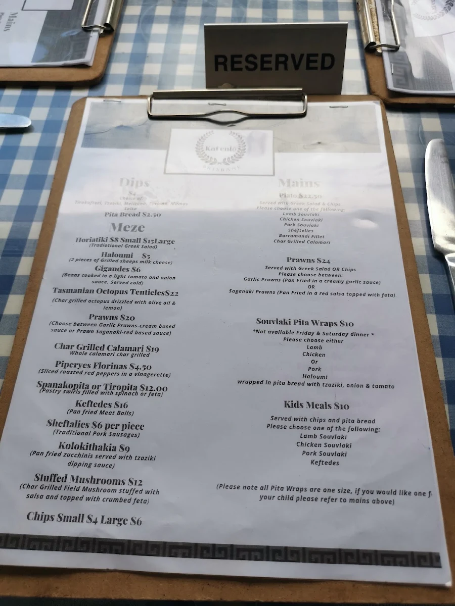 Menu photo 10