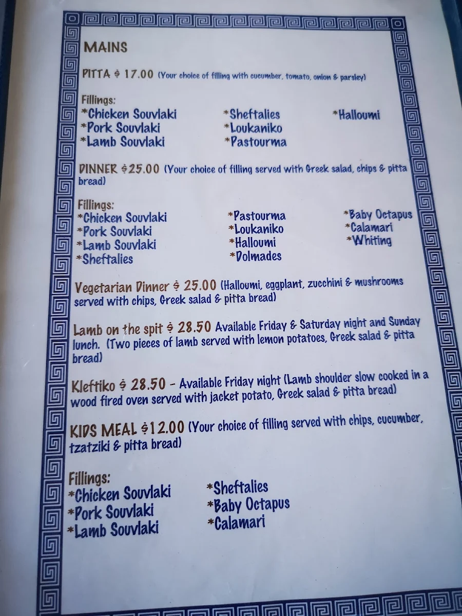 Menu photo 9