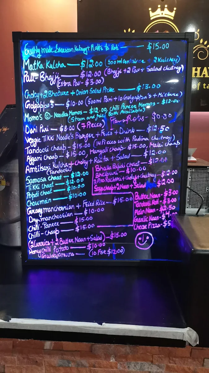 Menu, Shaan-A-Punjab Haveli and Sweet Shop