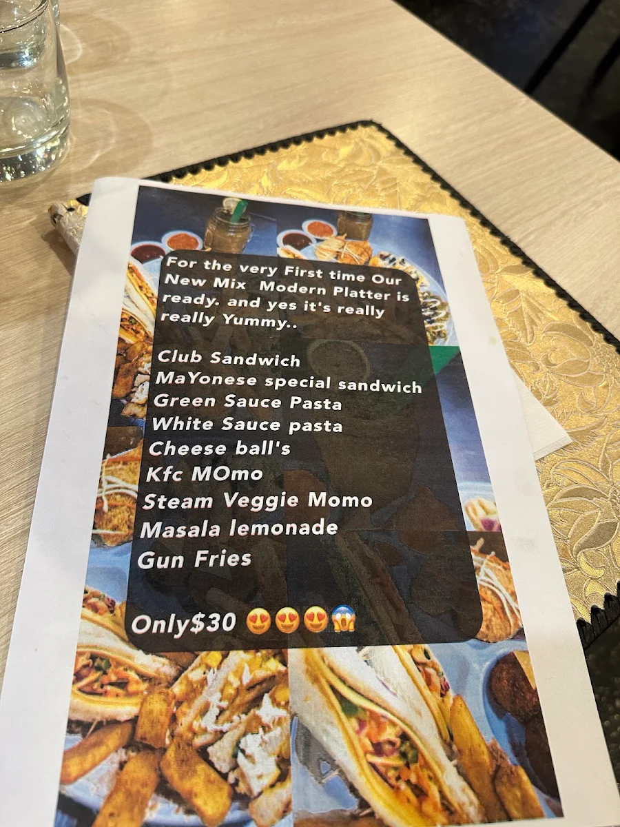 Menu, Shaan-A-Punjab Haveli and Sweet Shop