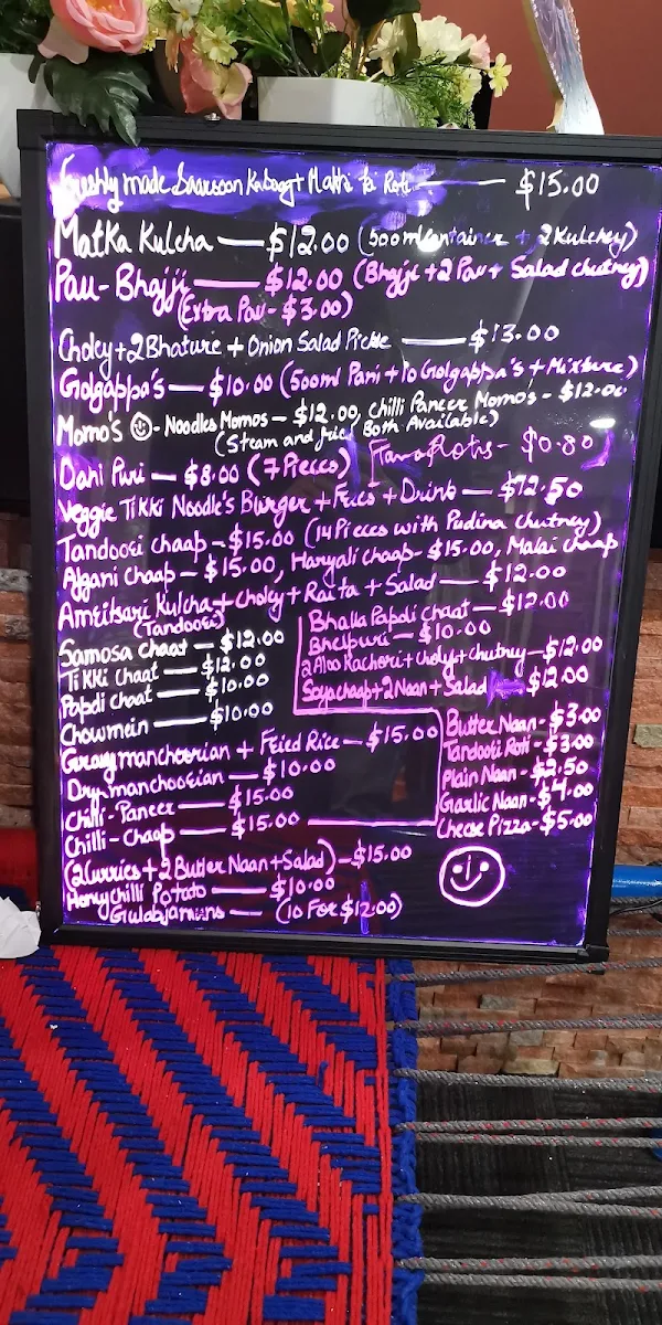 Menu, Shaan-A-Punjab Haveli and Sweet Shop